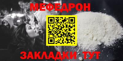 гашик Рязань