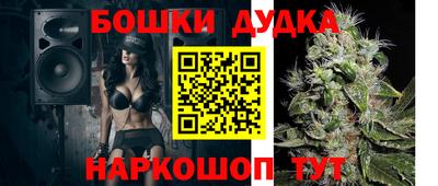 хмурый Рузаевка