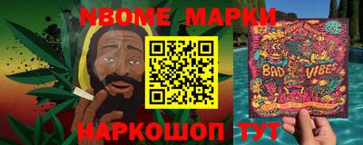 гашик Рязань