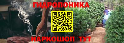 мяу мяу кристалл Рыбинск
