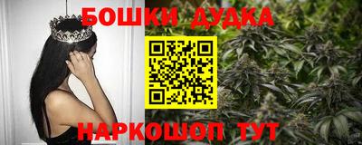 гашик Рязань