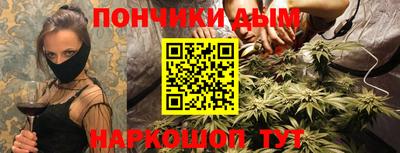 гашик Рязань