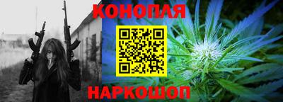 хмурый Рузаевка
