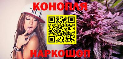 мяу мяу кристалл Рыбинск