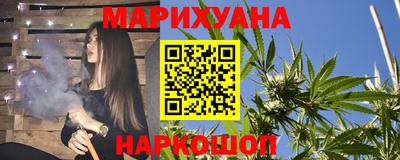 гашик Рязань