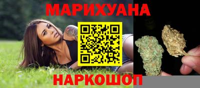 гашик Рязань