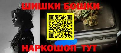 хмурый Рузаевка