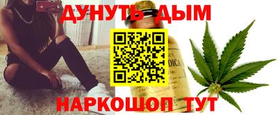 хмурый Рузаевка