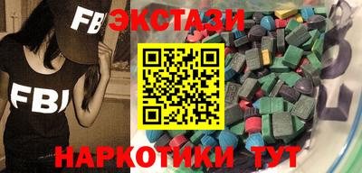 гашик Рязань