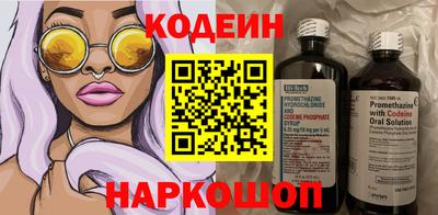 хмурый Рузаевка