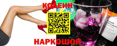 хмурый Рузаевка