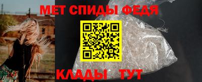 хмурый Рузаевка
