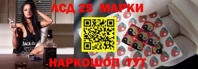 гашик Рязань