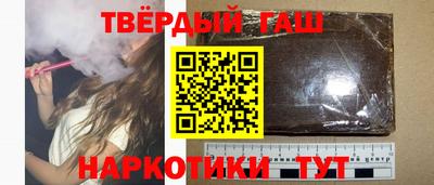 хмурый Рузаевка