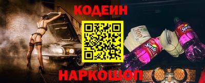 гашик Рязань
