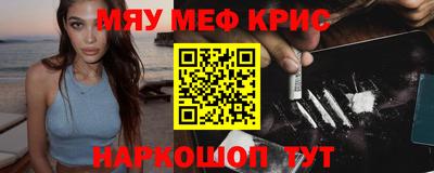 гашик Рязань