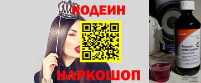 хмурый Рузаевка