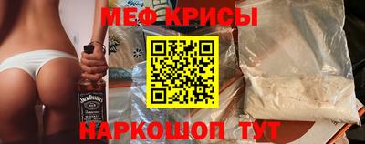 гашик Рязань