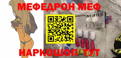 гашик Рязань